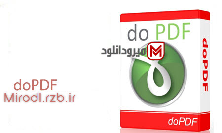 نرم افزار ویرایش و ساخت پی دی اف doPDF 8.1.922